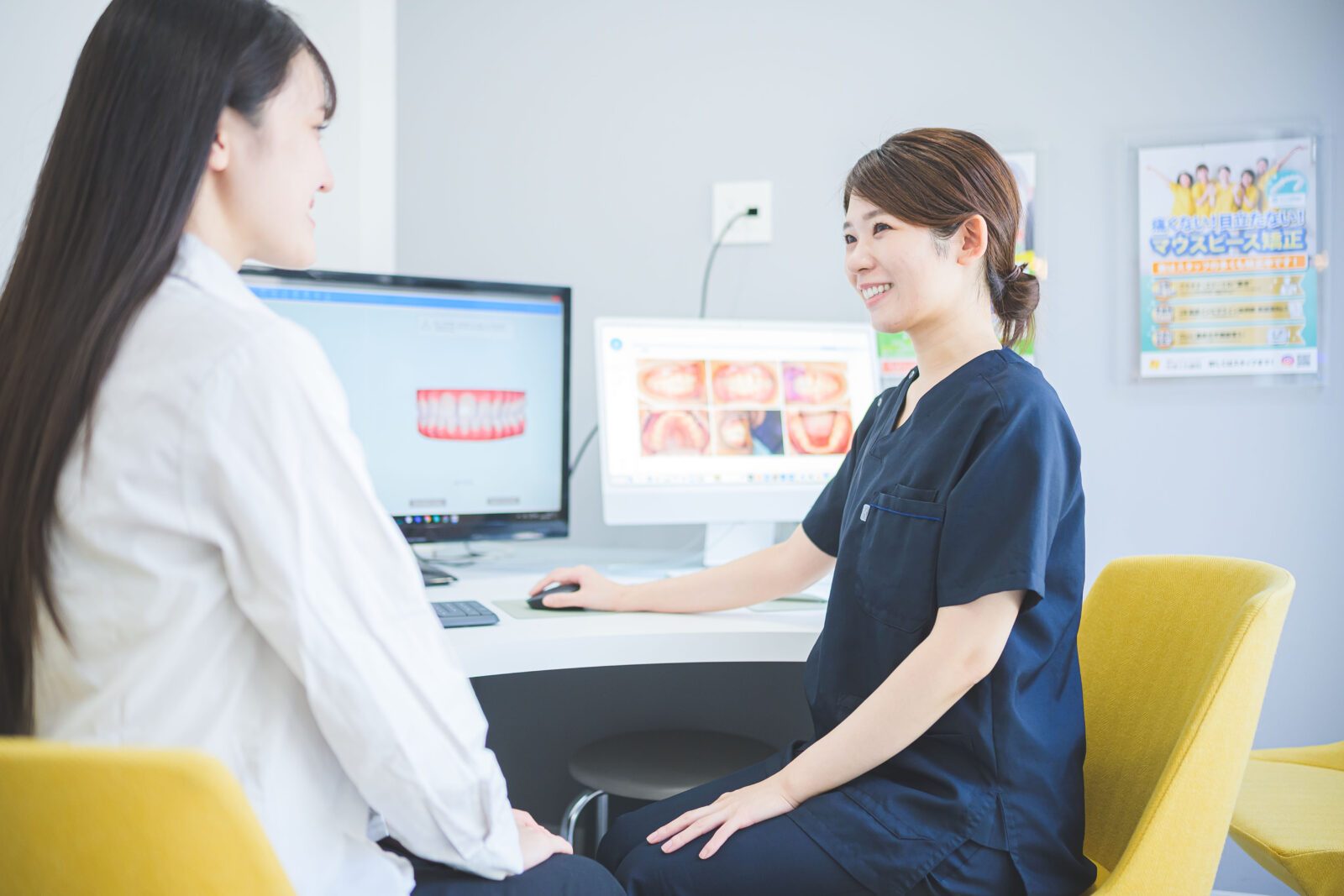 院内の清潔な診療室